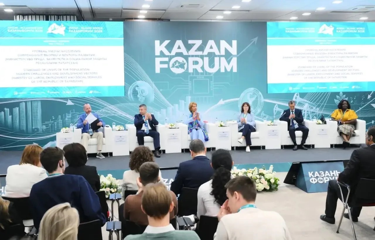 Международный экономический форум «Россия – Исламский мир: KazanForum 2026» проходит в эти дни в Казани