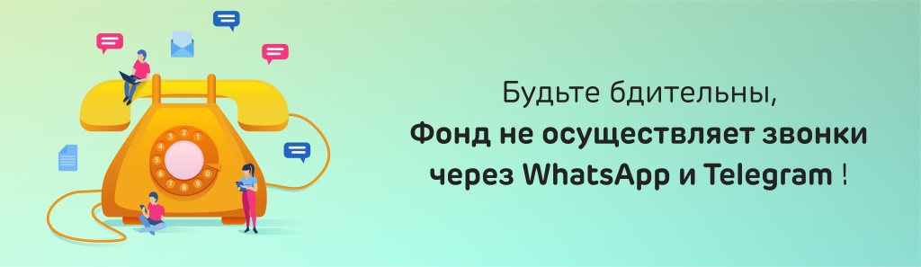 мини баннер-01.jpg мини баннер-01.jpg